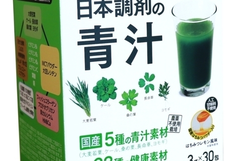 日本調剤初プライベートブランド商品「日本調剤の青汁」が登場