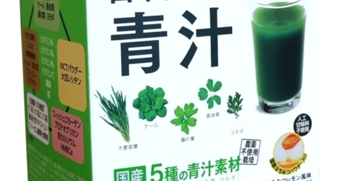 日本調剤初プライベートブランド商品「日本調剤の青汁」が登場