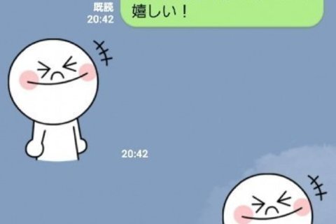 【返信率がアップするLINE例文付き】会話が盛り上がる大人のLINE術