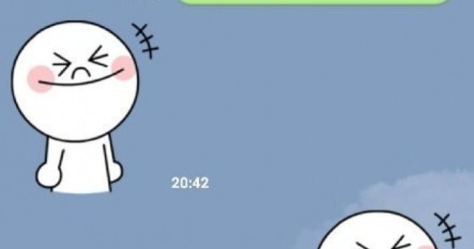 【返信率がアップするLINE例文付き】会話が盛り上がる大人のLINE術