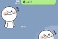 【返信率がアップするLINE例文付き】会話が盛り上がる大人のLINE術