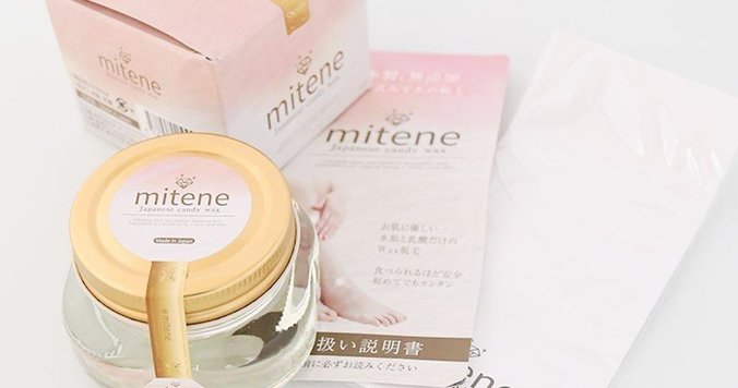 新感覚のブラジリアンワックス脱毛！　水あめと乳酸配合で肌にやさしい
