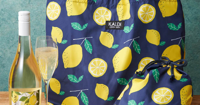 カルディから鮮やかな「レモンバッグ」が数量限定発売に！