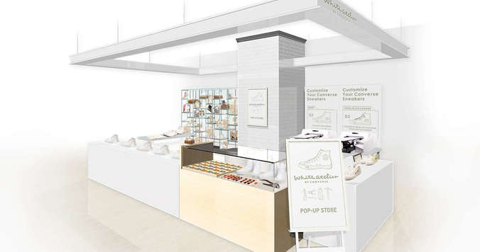 ホワイトアトリエ バイ コンバースのポップアップストアが期間限定オープン！
