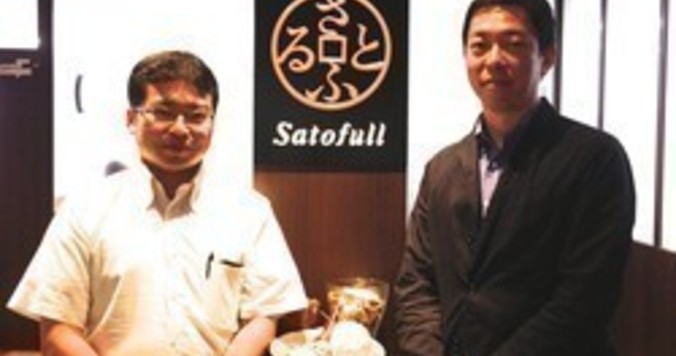 DoGoodersのふるさと納税を楽しむ方法　〜後編