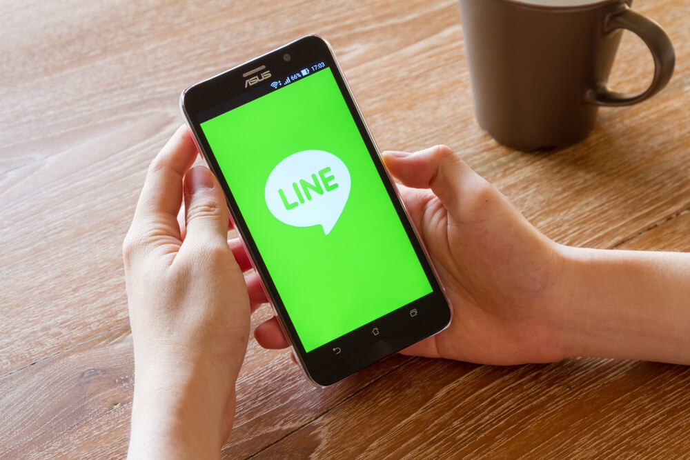 LINEアイコンでわかる？ 男性の性格診断