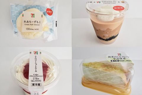 セブン-イレブンの絶品デザート４選。話題のコンビニスイーツ食べ比べ！