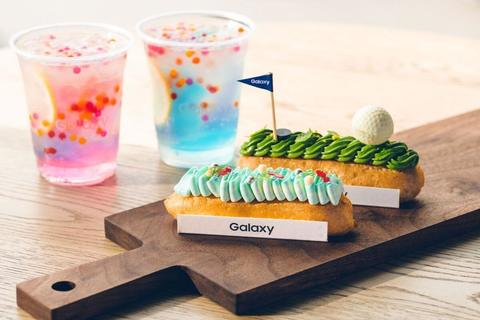 フォトジェニックなエクレア＆ドリンクが「Galaxy Cafe」に登場