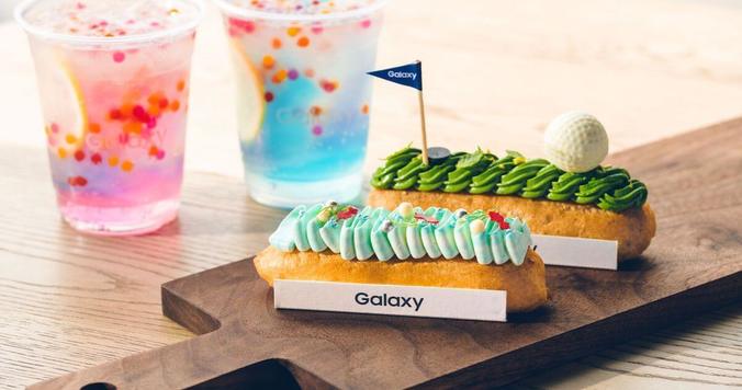 フォトジェニックなエクレア＆ドリンクが「Galaxy Cafe」に登場