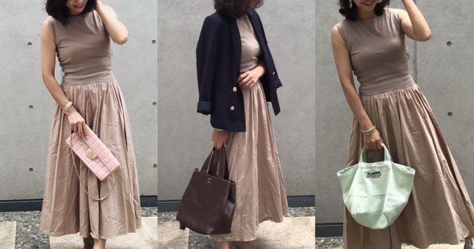 マンネリ打破！　ワンピースで３テイスト着回し術