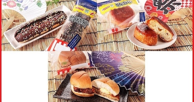 ローソンストア100の新作パン３種。屋台で人気の味をイメージ！