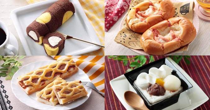 「安くて美味しい」が目白押し！　ローソンストア100の新作７選