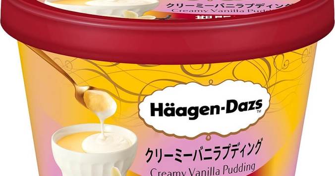 とにかく濃厚！　ハーゲンダッツ新作「クリーミーバニラプディング」