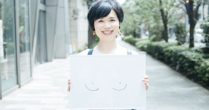 20万の豊胸手術までして、おっぱいコンプレックスと格闘してきた話