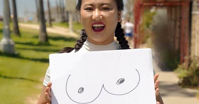 私のおっぱいも、あなたのおっぱいも素敵