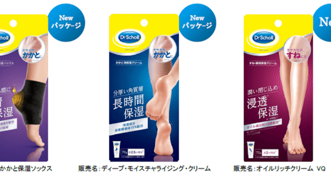 美かかと＆すねに！　足の保湿におすすめのアイテム５選
