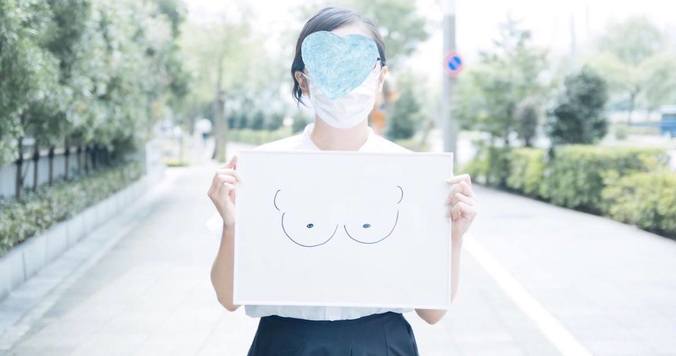 私のおっぱいは、この世界のオンリーワンのおっぱいだから
