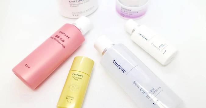 ちふれのスキンケアおすすめ10選