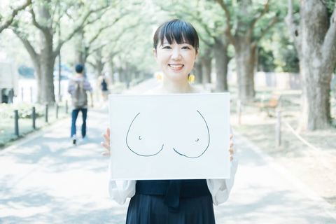 おっぱいにコンプレックスがあった私だから、女性のためにできること