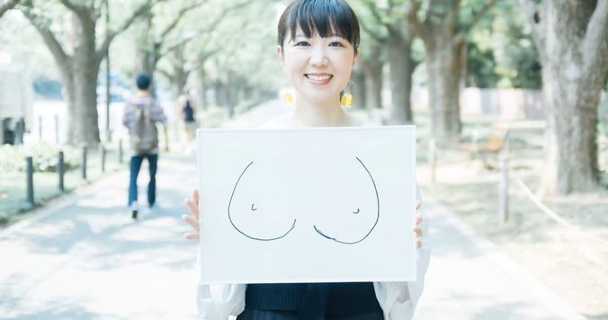 おっぱいにコンプレックスがあった私だから、女性のためにできること