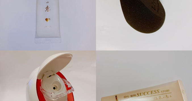 エマちゃん美肌の作り方。つるん肌に仕上げるアイテム全公開します