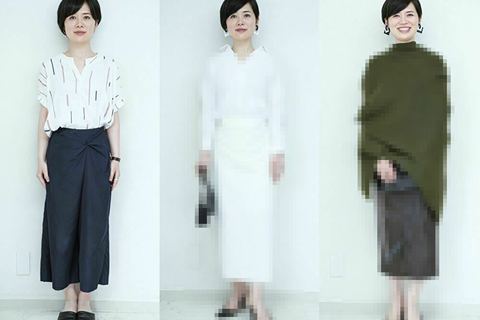 骨格診断、プロの技で大変身！　「質感」と「ライン」で似合う服がわかる