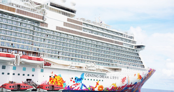 ６万円台でクルーズデビュー！　洋上の楽園「ゲンティン ドリーム」レポート
