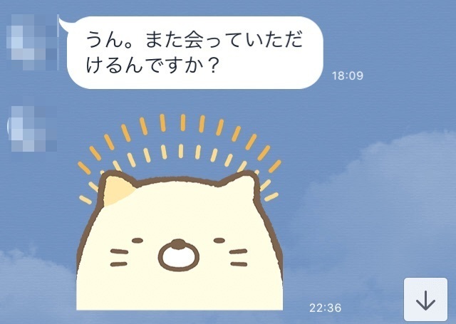 返信に困るlineあるある Dress ドレス 返信に困るlineあるある Dress ドレス