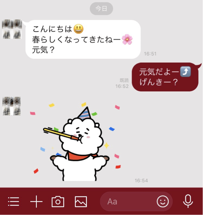 Lineの 終わらせ方 Ng実例集 男性から届いたイラっとline Dress ドレス