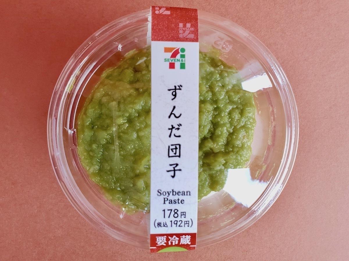 コンビニスイーツ