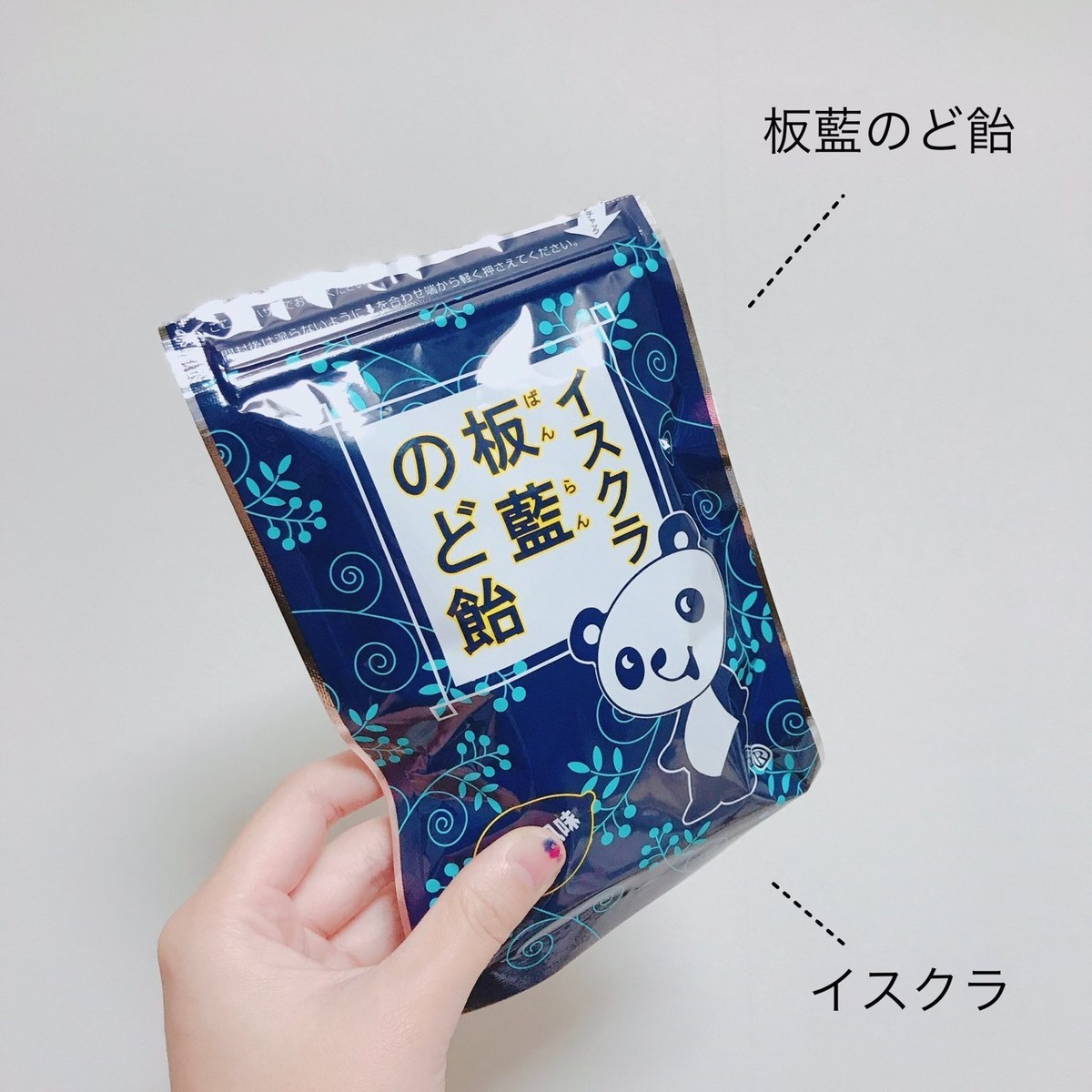 19年に買ってよかった ベストコスメ と 健康グッズ 3 3 Dress ドレス 19年に買ってよかった ベストコスメ と 健康グッズ 3 3 Dress ドレス