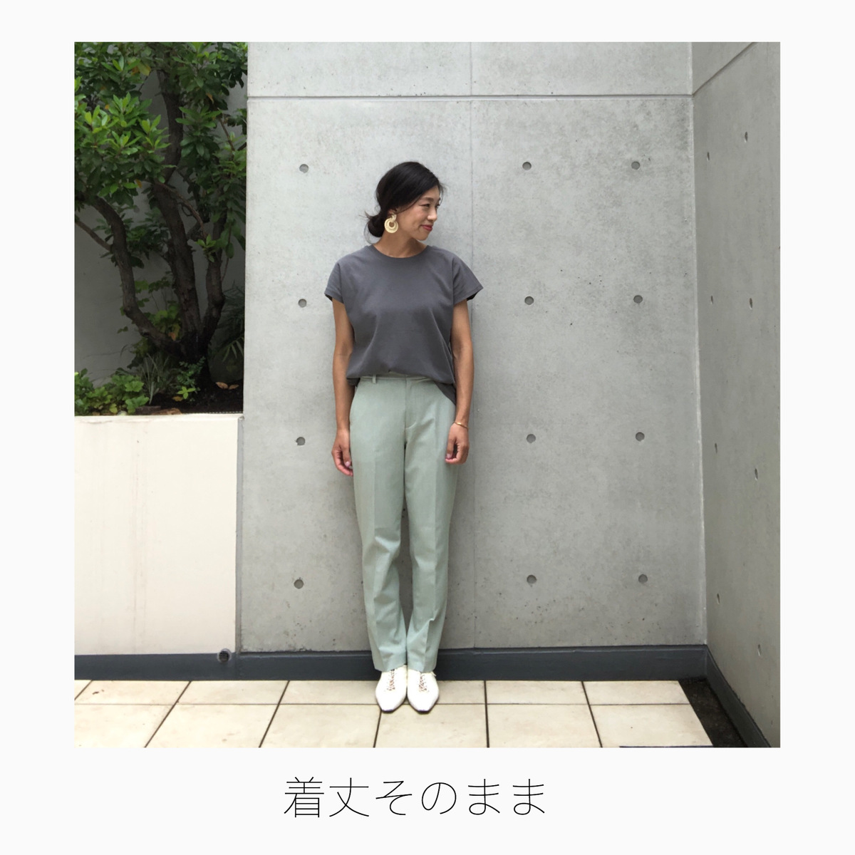 UNIQLO メンズ EZYアンクルパンツ - スラックス