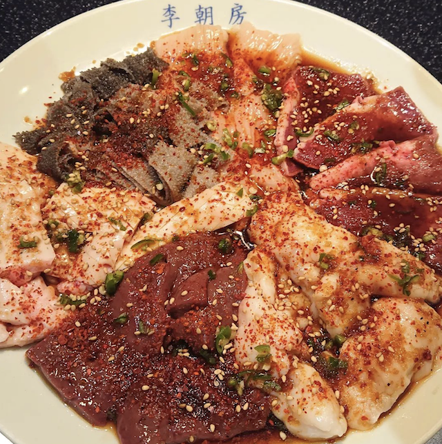 李朝房 （イジョバン）の焼肉