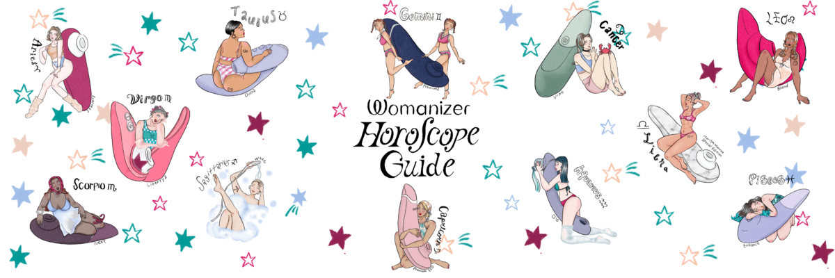 ウーマナイザー星座別ガイド