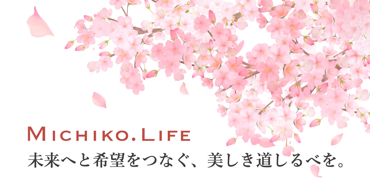 MICHIKO.LIFE「桜ライン311」の活動ロゴ