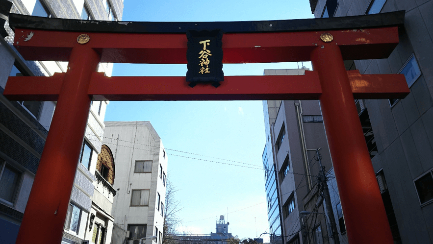 下谷神社（上野）