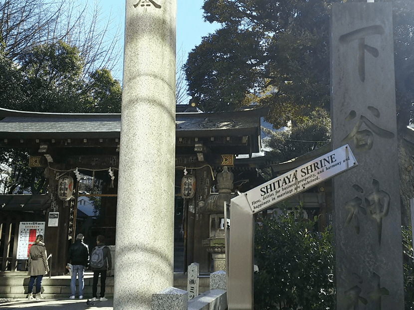 下谷神社（上野）