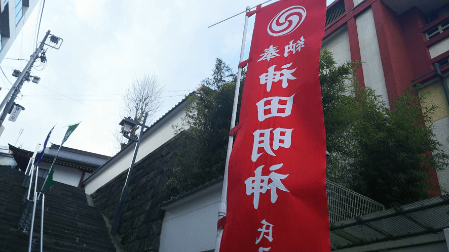 神田神社（神田）ご利益があるパワースポット