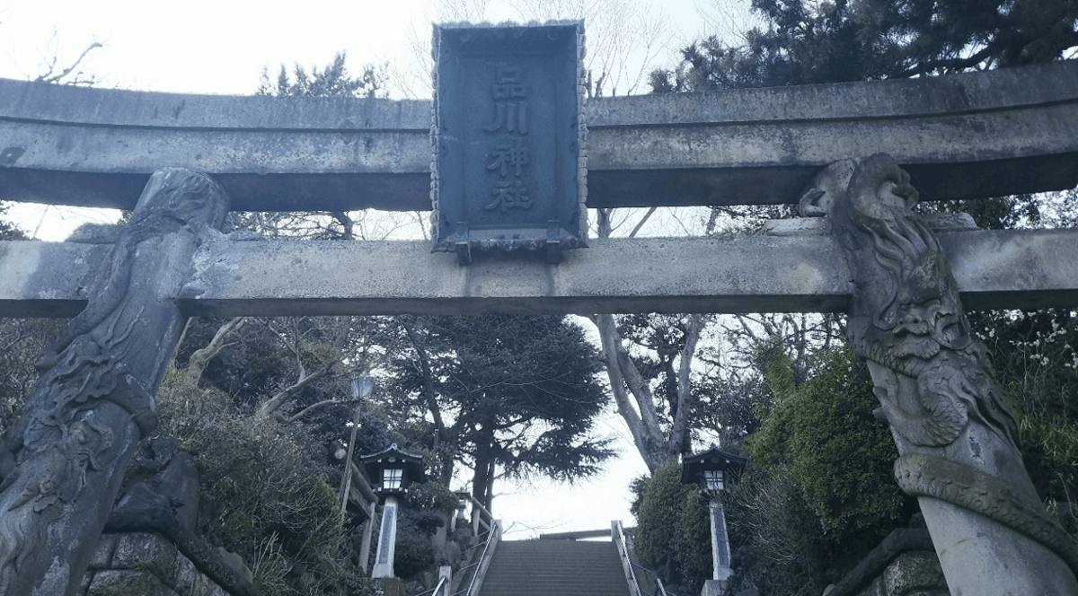 品川神社 パワースポット