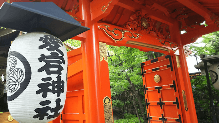 愛宕神社（虎ノ門）